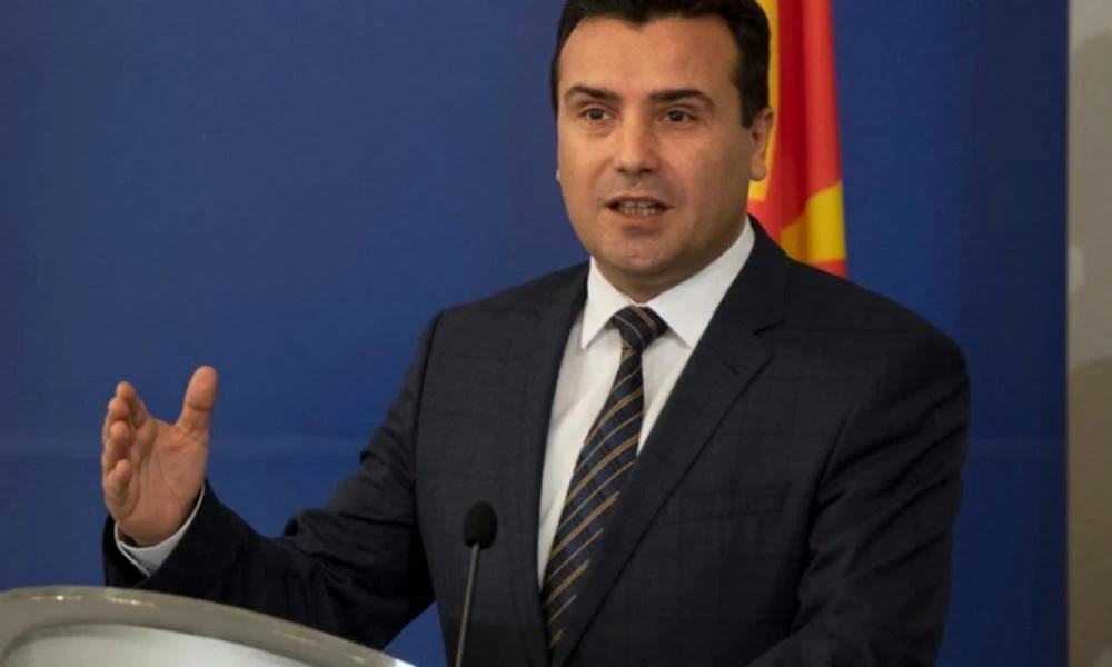 Σκόπια: Επ' αόριστον αναβολή της παραίτησης από την πρωθυπουργία